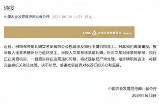 记者：利物浦恢复和表现主管斯伦贝谢本赛季结束后离任